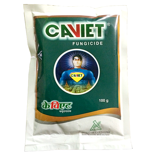 CAVIET